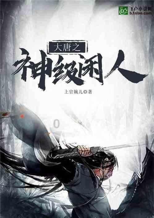 王星越《五福临门》开机现场神反应，网友大赞：情商高、必成大器！