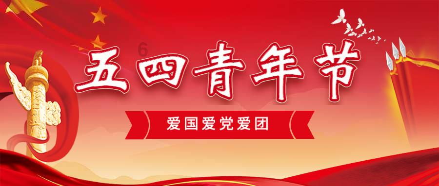 税惠“供货商”助力广饶名吃过“美味年”